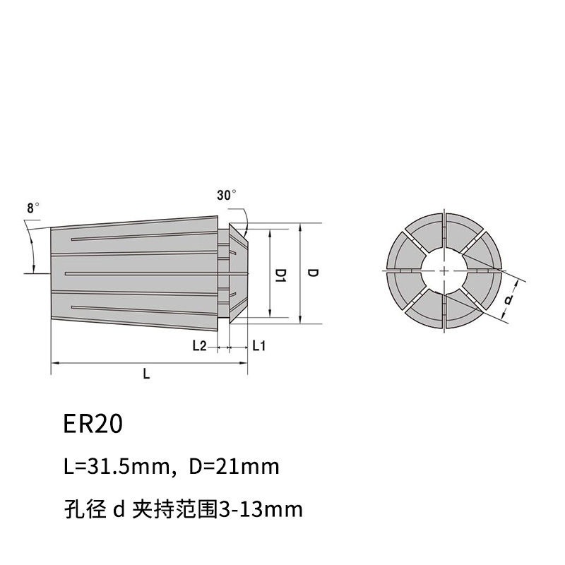 高精度 ER20 ER コレット チャック 機械加工 機械加工 ツール